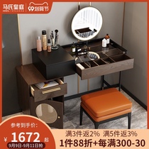 Mas Italian retro rattan dressing table storage cabinet modern simple small apartment makeup table with LED light dressing table