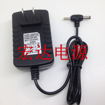 DC9V1 5A2A Schenko Jinzheng 15V5A lever speaker charger square dance audio 3A power adapter