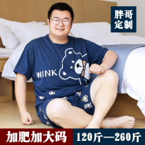 Summer mens pajamas cotton fattening plus size short sleeve shorts fat pullover home wear set full thin 200 pounds