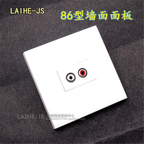 Type 86 concealed multimedia panel Video digital TV socket Dual lotus panel Audio 86 panel
