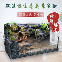 Ecological water turtle tank Landscape package Turtle feeding tank Deep and shallow water turtle special tank with sand pool double filtration free water change