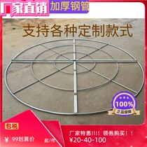 Wedding rings wrought iron round Net red crystal ceiling stage ceiling ring line round crystal bead curtain frame