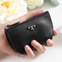 Genuine Leather Zero Wallet Woman Little Mini Bull Leather Korean Version Key Integrated Small Minimalist Mom Coin Zipped small purse