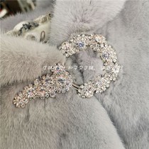 Mink fur fur fur coat clothes neckline rhinestone decorative buckle European wreath diamond crystal button duckbill buckle