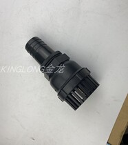 Check valve Jet pump Pumping well water pump ABS plastic check valve Filtration check valve Self-priming pump showerhead bottom