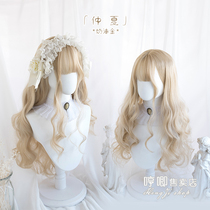 Humming wig female Lolita long curly hair Midsummer cream gold double ponytail female Lolita Net red lo fake hair