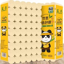 (60 rolls of huge enough for 1 year) 60 rolls of 12 rolls of bamboo pulp natural color toilet paper roll paper paper towel household toilet paper