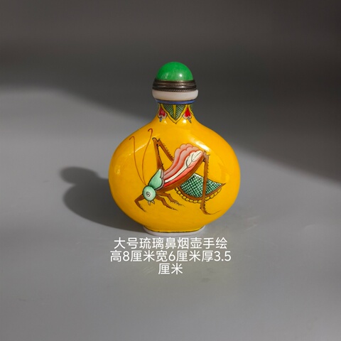 鼻烟壶古董精选和鼻烟壶古董品牌价格与图片-淘宝商品网