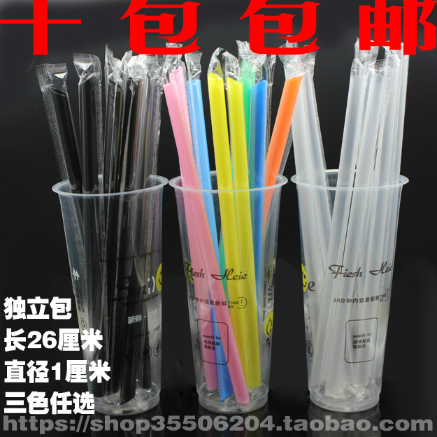 Long 23-26 independently packed coarse 100 disposable juice drink soy milk cola coffee milk tea pearl straw