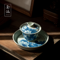 South Culvert Flowers Three Talents Cover Bowl of Bowl Bearing Brief Yofu Tea With Hand Grip Bowl Ceramic Tea Cup Tea Brews With Lid Tea Bowl