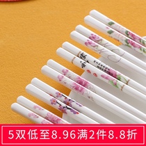 New real porcelain chopsticks anti-skid high temperature resistant moldy home ceramics one person chopsticks gift 5 pairs