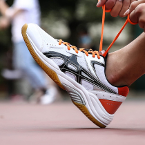 YONERX yonysk volleyball shoes mens non-slip wear-resistant professional badminton shoes mens and womens sports training shoes