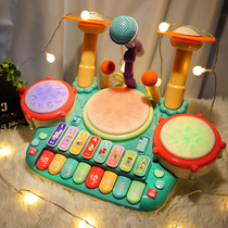 Childrens mini piano drum set two-in-one beginner boy 3-6 year old baby baby playing drum toy