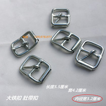 Pony belly buckle belly strap clip hardware buckle alloy iron buckle large iron buckle