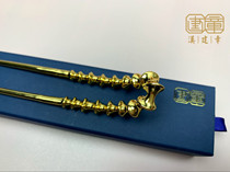 Song · Bamboo Hairpin 18K Gilded Southern Song Ladies Jewelry Head Face Hanfu Song Hairpin Hairpin