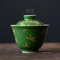 Emerald Lang red cap bowl Autumn Water orchid tea bowl anti-hot household ceramic main bubble hand grab bowl kung fu tea set ml