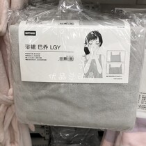 NITORI Nidali Baggio microfiber bath skirt womens absorbent quick-drying bathrobe summer wearable bath towels