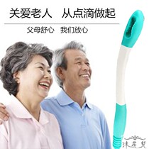 Elderly people without bending over tools Hemiplegic patients Pregnant women disabled people assisted in wiping stool sticks wiping buttocks