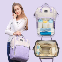  Mommy bag New lightweight mother and baby bag multi-function portable large-capacity shoulder school bag waterproof travel backpack