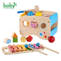 boby wooden three-in-one eight-tone beating Table 1-3 years old baby early education puzzle multifunctional childrens toys