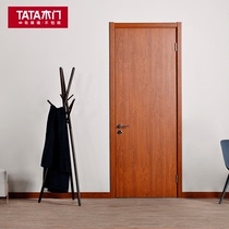 TATA wooden door official bedroom door household interior door bathroom door wood composite set door paint-free 001