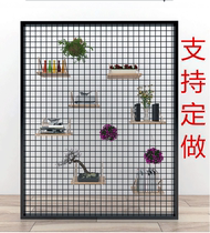  Decorative iron mesh grid photo wall Industrial style decorative partition Wrought iron grid ceiling living room background wall Hotel