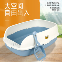 Corridor-style cat litter basin oversized fully enclosed anti-sand odor cat toilet kitten litter tray cat supplies
