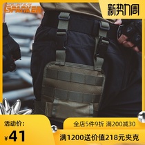  Superior tactical leg hanging board magazine bag molle accessories leggings belt sinking leg belt Outdoor CS military fan equipment