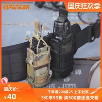 Outstanding tactics single-link set outdoor flashlight kit molle vest accessories quick pull-out accessory bag