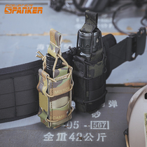 Outstanding tactics single-link set outdoor flashlight kit molle vest accessories quick pull-out accessory bag
