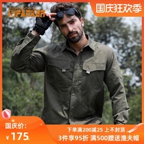 Outstanding tactical shirt men commuter work camouflage outdoor sports leisure lapel jacket long sleeve shirt