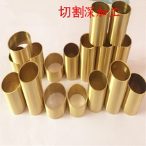 Brass brass copper hollow copper H65 tong tao guan diameter 3 4 5 6 7 8 9 10 12mm