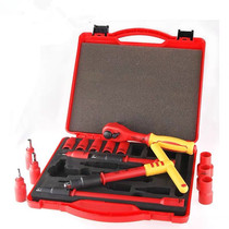 SATA Shida tools 16 pieces 20 pieces 12 5mm series VDE insulated sleeve set 09267 09268