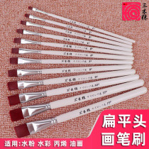 Sanmu plant nylon hair flat head brush brush brush oil brush watercolor pen acrylic brush pens paint pen paint pen paint pen