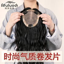 Aphrodite head wig Female curls Head top hair repair wigs Big wavy curls needle delivery real hair hair pieces