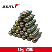 co2 small gas cylinder 16g miniature CO2 steel bottle carbon dioxide cylinder co2 suit co2 cylinder 10 up and down