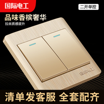 International electrician 86 power switch socket panel household concealed electric light double Open single joint two open single control switch