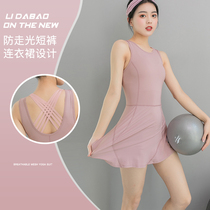 Li Dabao 2021 autumn and winter New one-piece tennis dress women anti-light sports skirt training dance clothing