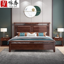 New Chinese solid wood bed 1 8 gold wire sandalwood double bed modern simple master bed Chinese style light luxury wedding bed