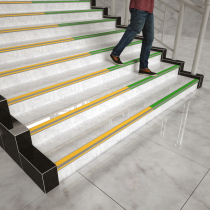 L-type right angle anti-slip strip stair corner strip step strip step Strip Strip Strip Strip Strip Strip anti-slip patch edge self-adhesive