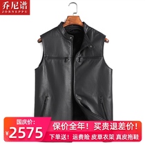 Imported whole mink mink inner bile leather hair man vest short vest fur waistcoat shoulder real cowhide leather coat