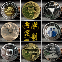 Souvenir Badge Custom Silver Coin Metal Badge Pure Gold Coin Book for Chest Badge to be Commemorative Badge Pure Silver Commemorative Coin