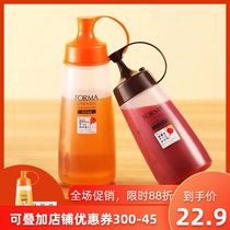 Japanese ASVEL food grade tip honey oil consumption bottle squeeze sauce bottle squeeze bottle oyster sauce artifact salad bottle