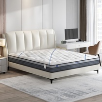Golden Haima Latex Mattress Five Star Hotel Simmons Uphold Mattress 1 8 m Jute Brown Mattress Four Seasons pro