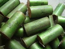 German ERO Green Spirit 250V 10UF dividing frequency axial polar axial polarization capacitor 57 = 480 yuan