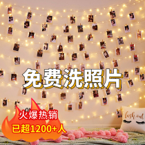 Net red ins photo wall hemp rope clip decorative photo frame creative hanging wall combination non-perforated wall room layout