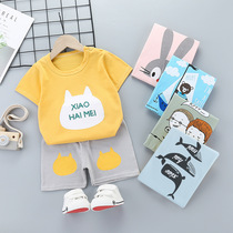 Boys short-sleeved suit summer summer 2021 new childrens clothing baby children children 1 year old 3 baby clothes summer