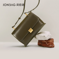 (Blogger recommended) Jane Bai grid bag new shoulder shoulder bag female large capacity commuter postman bag