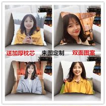 Wang Bingbing with the same reporter Wang Bingbing with the same peripheral pillow pillow pillow cushion gift can be customized with multiple sizes