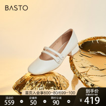 Thyme 2022 Spring New Retro Commute Temperament Square With Mary Treasures Shoes Shallow womens single shoes RD250AQ2
